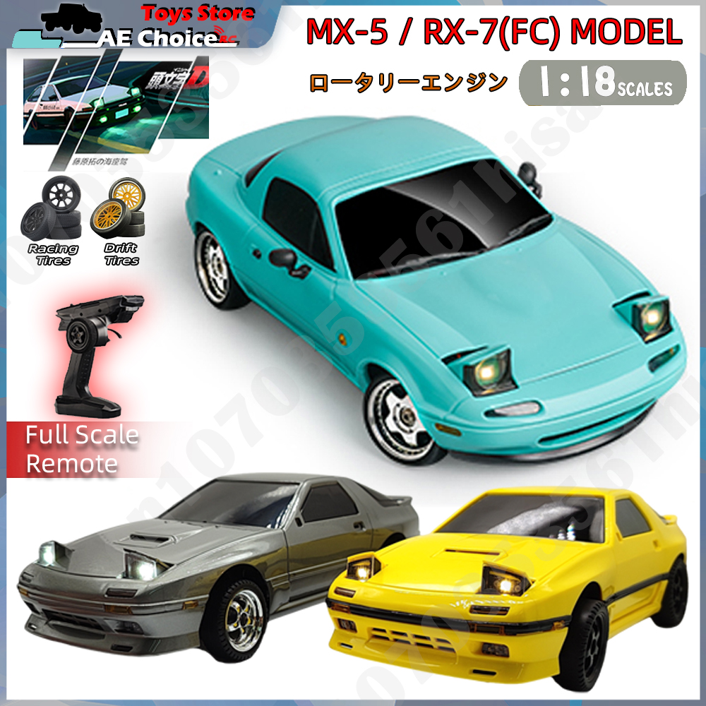 LD1804 RC Car LD1802 RC Drift  - Drone Lidi Rc บทวิจารณ์และราคา
