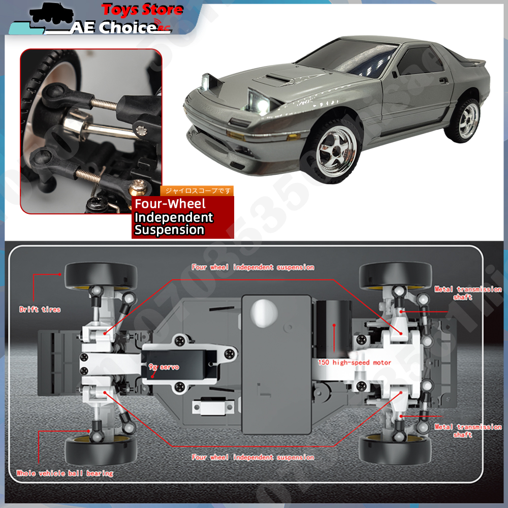 LD1804 RC Car LD1802 RC Drift  - Drone Lidi Rc บทวิจารณ์และราคา