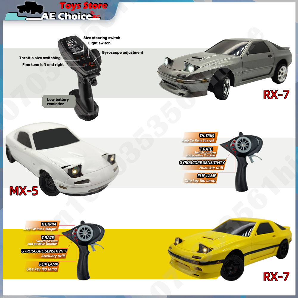 LD1804 RC Car LD1802 RC Drift  - Drone Lidi Rc บทวิจารณ์และราคา