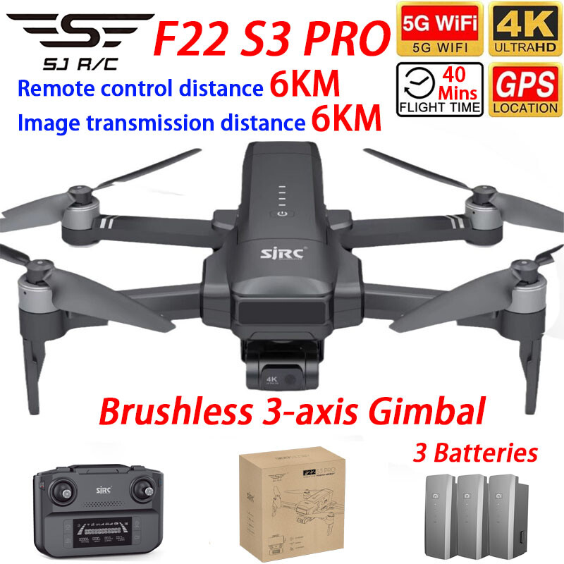 SJRC F22 S3 PRO Drone GPS 6KM  - Drone Sjrc บทวิจารณ์และราคา