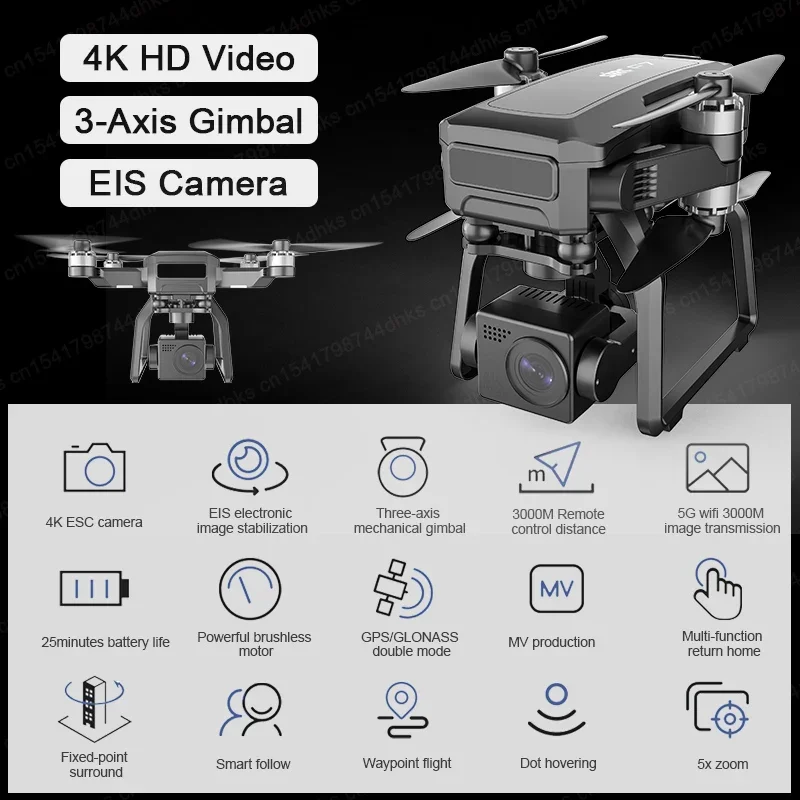 SJRC F7 4K PRO Camera Drone GP - Drone Sjrc บทวิจารณ์และราคา