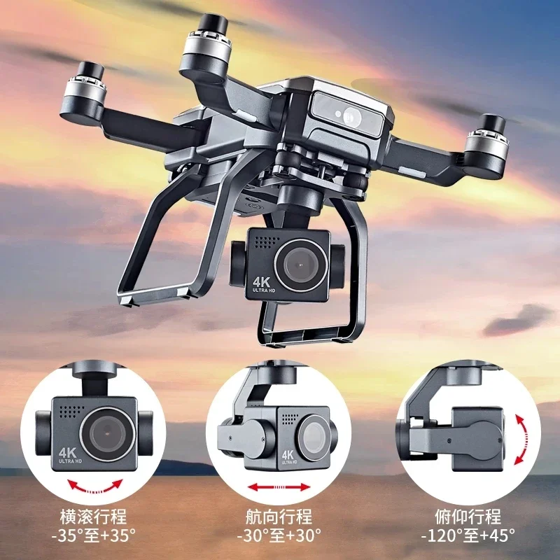 SJRC F7s 4K PRO Drone 4K obsca - Drone Sjrc บทวิจารณ์และราคา