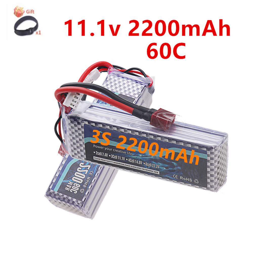 3S 11.1V Lipo Battery Deans T  - Dron Rc Quadcopter บทวิจารณ์และราคา