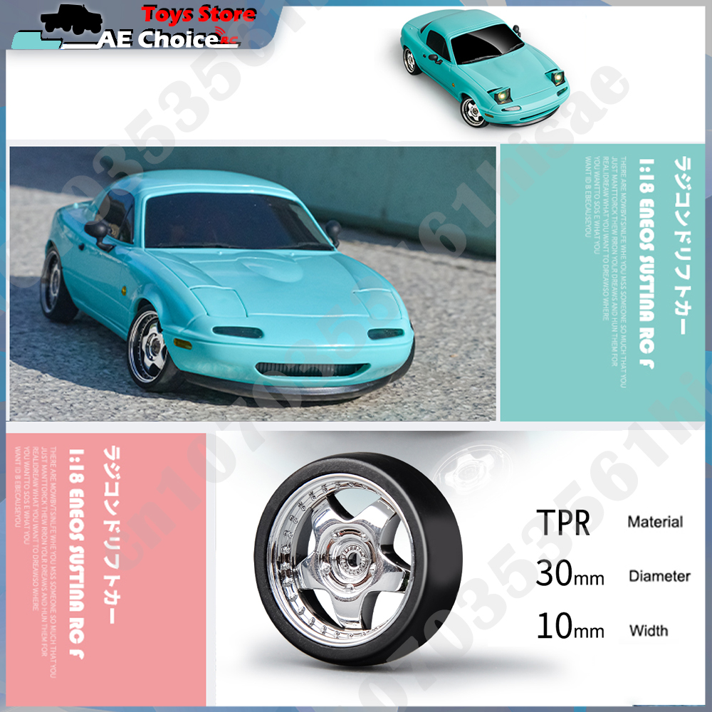 LDRC LD1804 RC Drift Car 1/18  - Drone Lidi Rc บทวิจารณ์และราคา