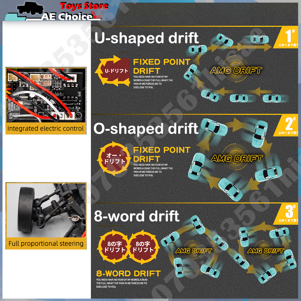 LDRC LD1804 RC Drift Car 1/18  - Drone Lidi Rc บทวิจารณ์และราคา
