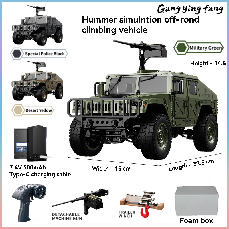 JJRC C8835 RC Car Simulation 4 - Drone Lidi Rc บทวิจารณ์และราคา
