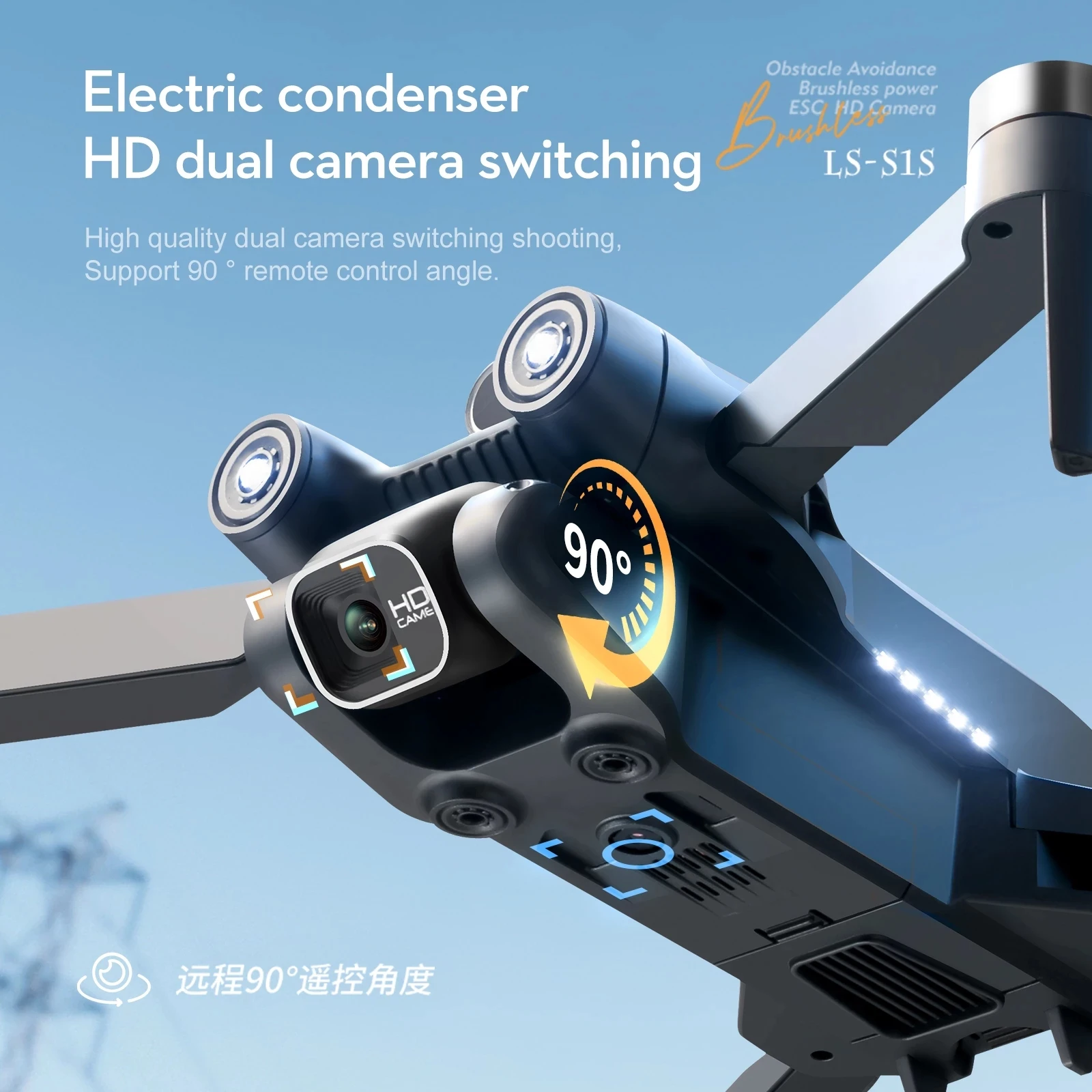 S1S Drone 5G Wifi 4K Professio - Drone S1S Rc Quadcopter บทวิจารณ์และราคา