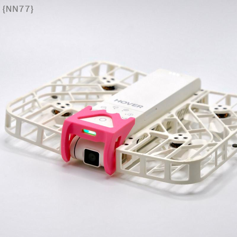 【NN77】3D Printed PLA Gimbal Gu - 3D Printed Drone Part บทวิจารณ์และราคา