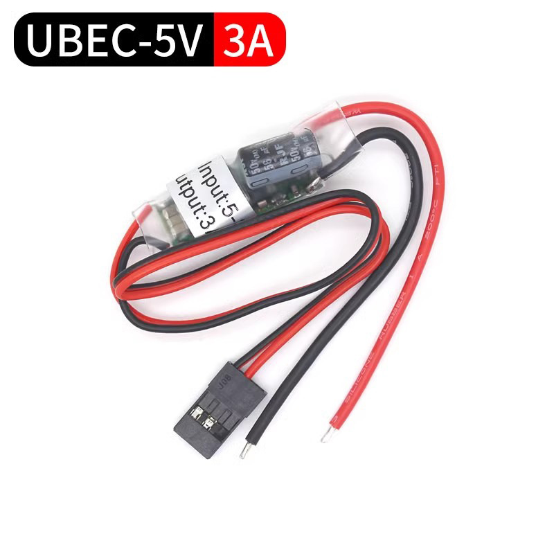 RC UBEC 3A 5A 7A 15A Lowest RF - Drone Switch Rc บทวิจารณ์และราคา