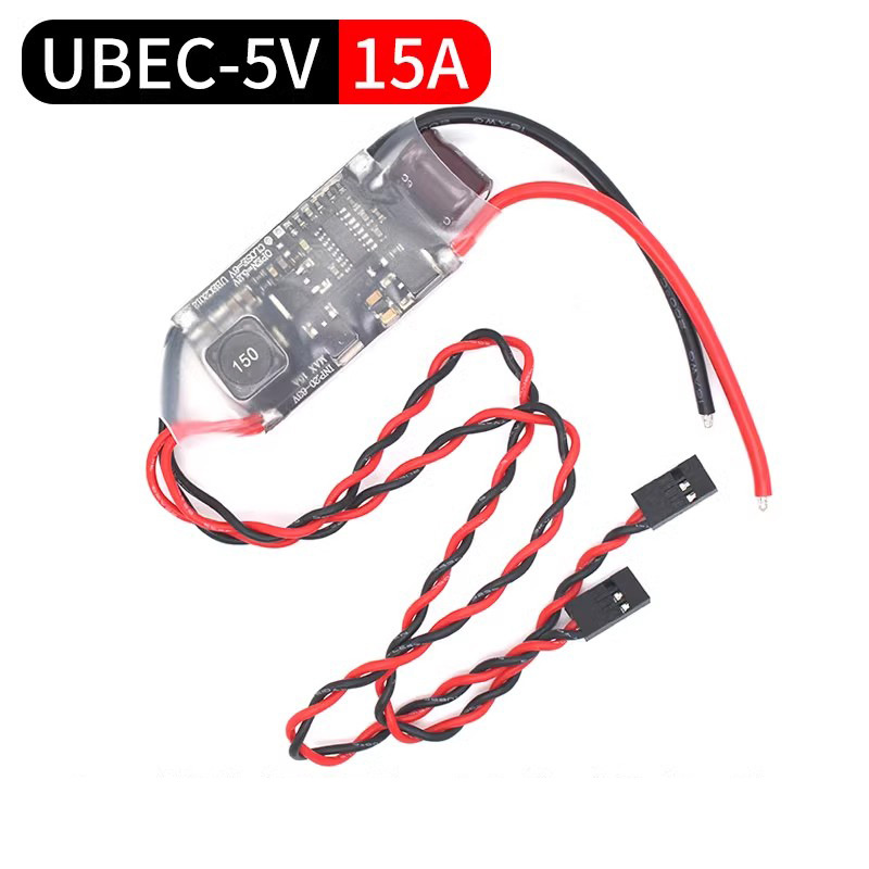 RC UBEC 3A 5A 7A 15A Lowest RF - Drone Switch Rc บทวิจารณ์และราคา
