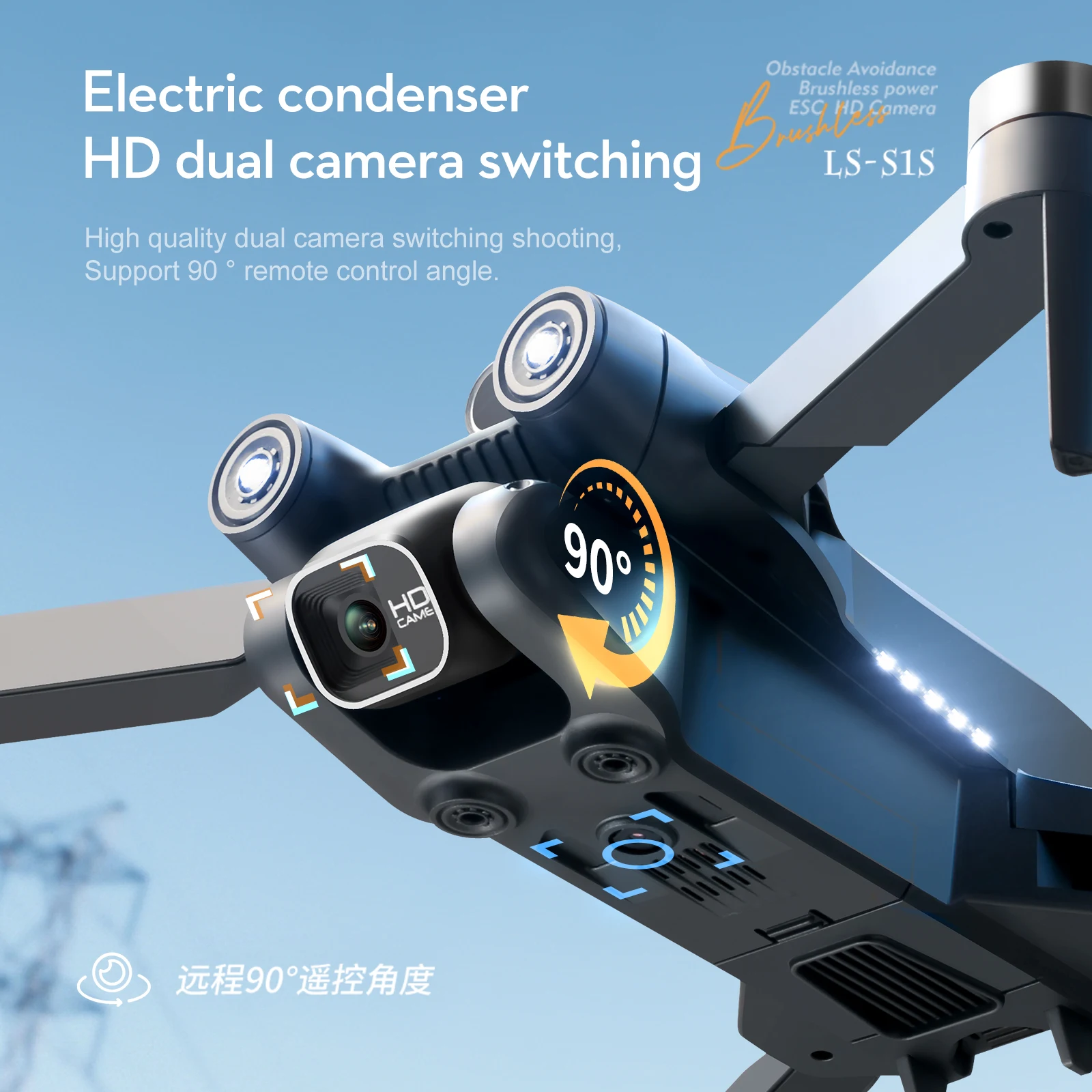S1S Profesional Drone 4K HD Ca - Drone S1S Rc Quadcopter บทวิจารณ์และราคา