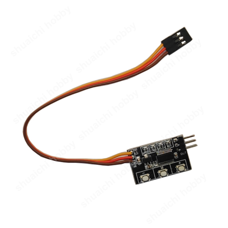 1PCS Servo Speed Adjustment De - Drone Switch Rc บทวิจารณ์และราคา
