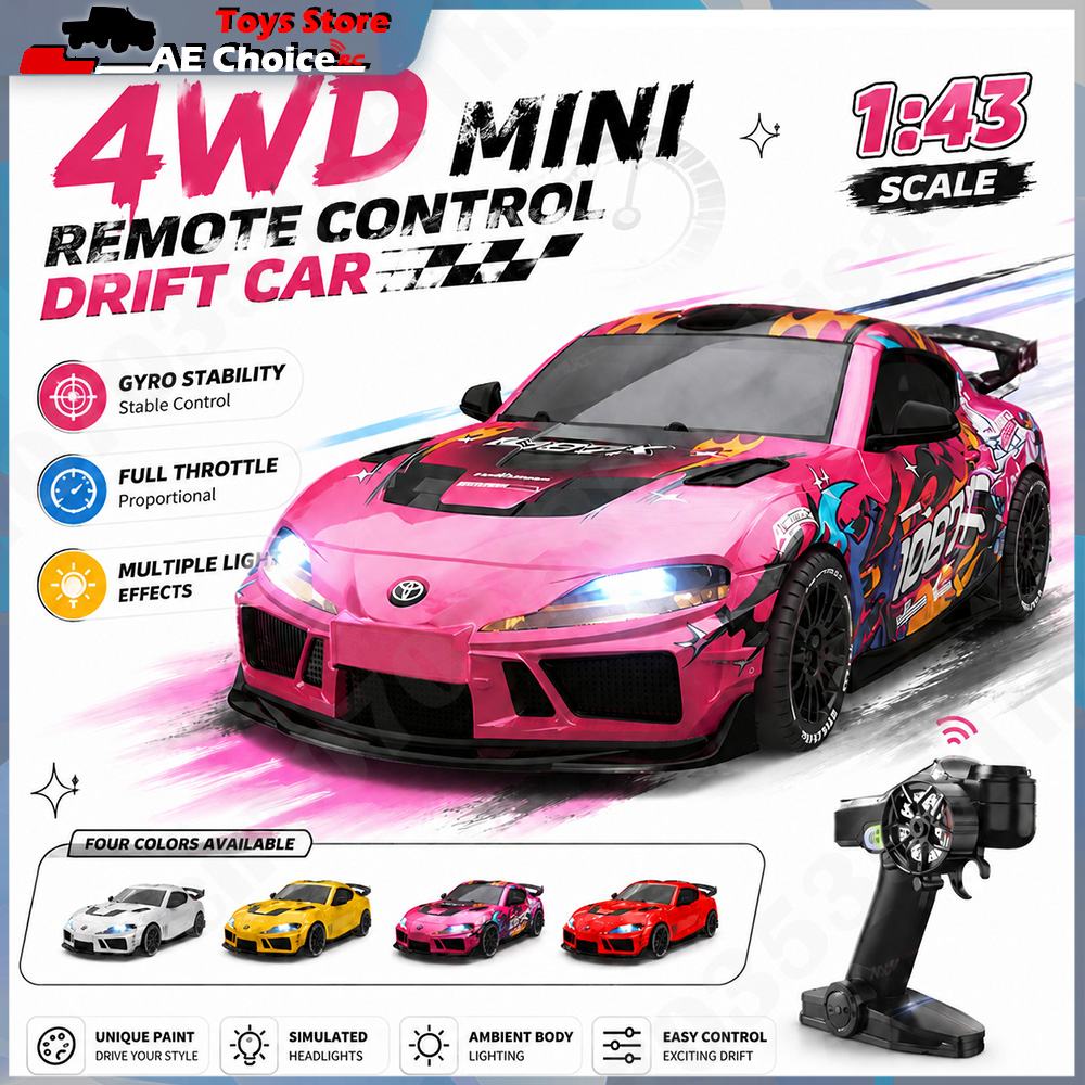 Hot Sale 1/43 JXC1087X Supra S - Drone Lidi Rc บทวิจารณ์และราคา