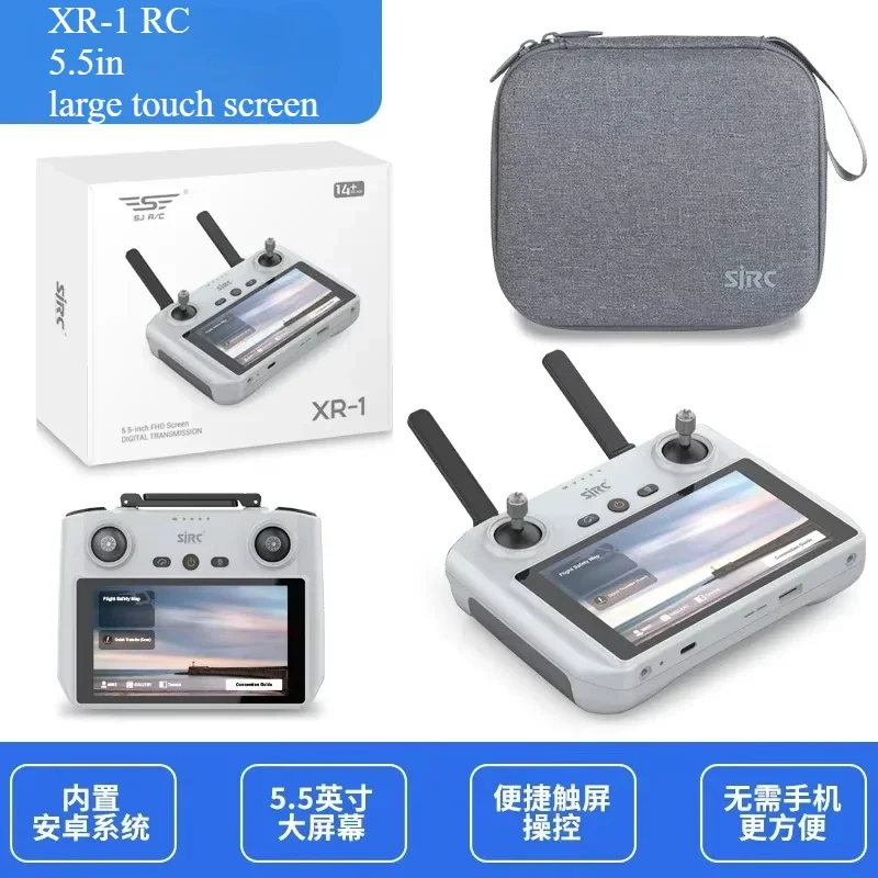 SJRC F22 S2 PRO+ Drone F22 S3  - Drone Sjrc บทวิจารณ์และราคา