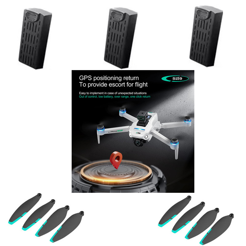 S159 GPS Rc Drone Spare Parts  - Drone Rc Gps S159 บทวิจารณ์และราคา